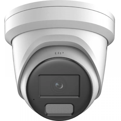 HIKVISION TURRET EASY IP 4.0 4K 2.8mm COLORVU