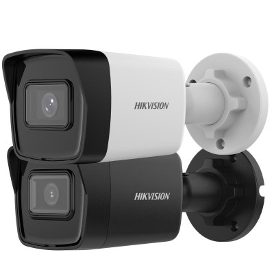 HIKVISION BULLET IP 4MP WDR120dB 2.8mm