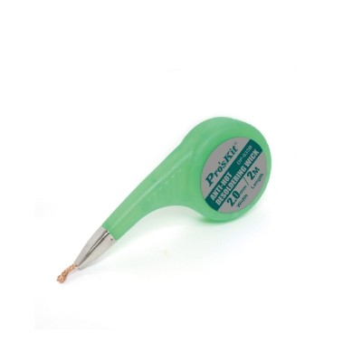 TRECCIA DISSALDANTE ANTIUSTIONE 2 mm 2 mt.
