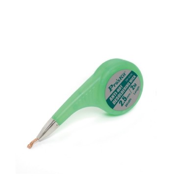 TRECCIA DISSALDANTE ANTIUSTIONE 2.5mm 2 mt.